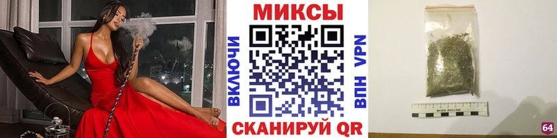 где найти   Иркутск  БУТИРАТ 99% 