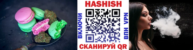 Cannafood конопля  даркнет сайт  Иркутск 