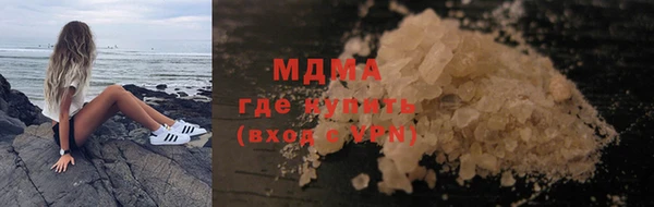 МДПВ Алексеевка