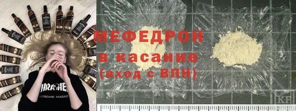 МДПВ Алексеевка