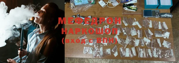 МДПВ Алексеевка