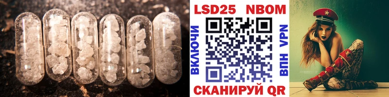 купить   Иркутск  ЛСД экстази кислота 